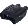 Бинокль цифровой ночного видения LEVENHUK HALO 13x Wi-Fi 77664