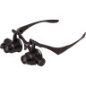 Лупа-очки LEVENHUK ZENO VIZOR G4 70432