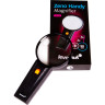 Лупа ручная LEVENHUK ZENO HANDY ZH39 74062