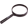 Лупа ручная LEVENHUK ZENO HANDY ZH7 74047